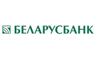 Банк Беларусбанк АСБ в Гвознице